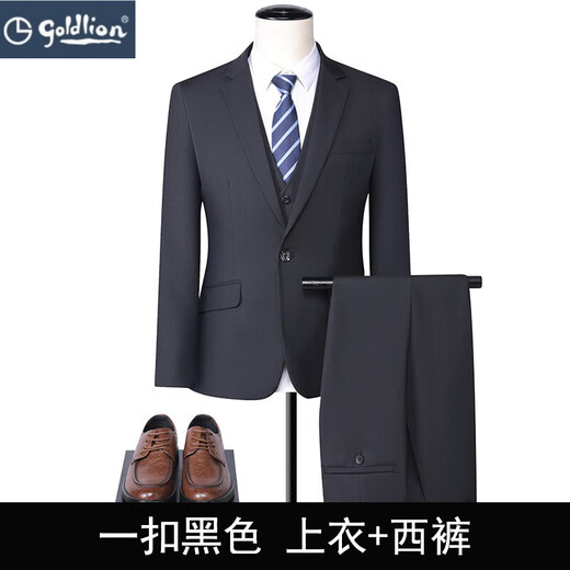 GOLDLION G+Goldlion Autumn Suit Suit Men's and Women's Same Style Large Size Suit Suit Men's Formal Wear Bank Sales Business Work Men's 1 Button Black Suit+Trousers 6XL 195-210Jin Jin is equal to 0.5 kg