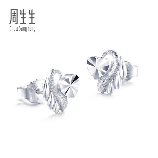 Chow Sang Sang Pt950 platinum earrings platinum earrings pair 35687E pricing