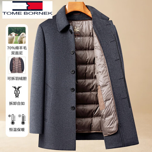 TOME BORNEK Tommy double-sided woolen coat for men, medium-length down lining, removable middle-aged dad winter wool woolen coat, stand-up collar, navy, mink collar + down lining, 90 national standard down 2XL 185