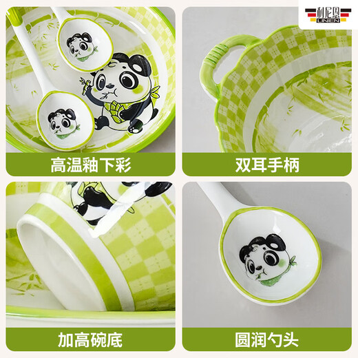 Linian Panda Enen household Chinese style internet red underglaze color ceramic tableware cute dishes and plates durable 4.5 inch wide rim bowl 1 pack