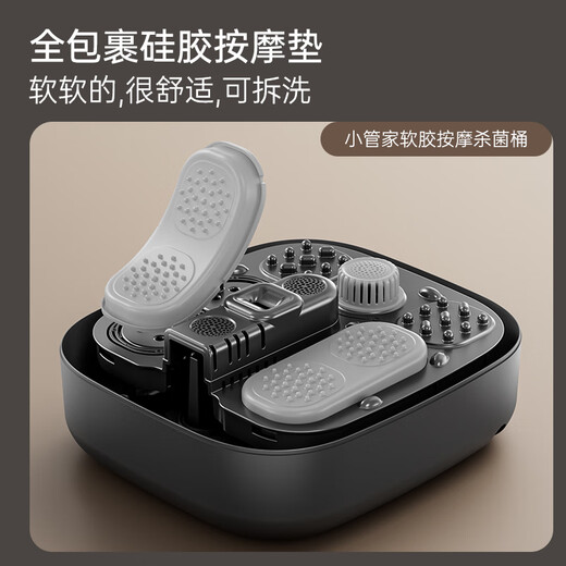 Haier Foot Bath Bucket Fully Automatic Soft Rubber Massage Foot Bath Constant Temperature Heating Small Butler Sterilizing Foot Bath Bucket Foot Basin OCC Birthday Gift for Women and Men HQY-J631H