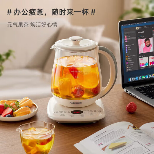 AUX health kettle, kettle, thermostatic kettle, health kettle, teapot, teapot, teapot all-in-one machine, fully automatic glass insulation, small household, off-white 1.5L thickened glass flagship model 304 stainless steel
