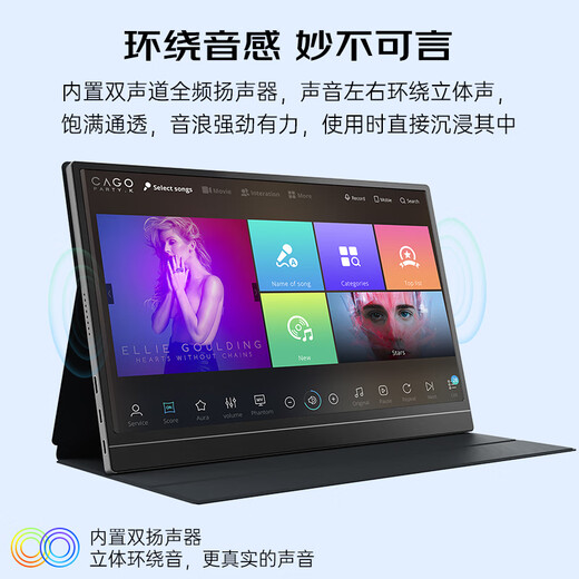 爱国者aigo15.6英寸便携显示器扩展显示屏电脑显示器手机笔记本 PS4/5 副屏Type-C一线通