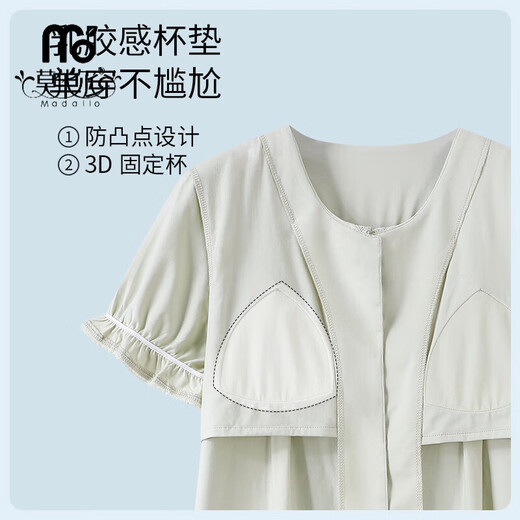 Pyjama modal pour femmes en été coton pur 2025 Nouvelles manches courtes avec poitrine de poitrine pantalon intégré de style mince et vêtements de vêtements à domicile 694 mètres blancs avec poitrine de poitrine de coton de coton de coton M (155-160): Convient pour 90-110jin [Jin est égal à 0,5 kg]