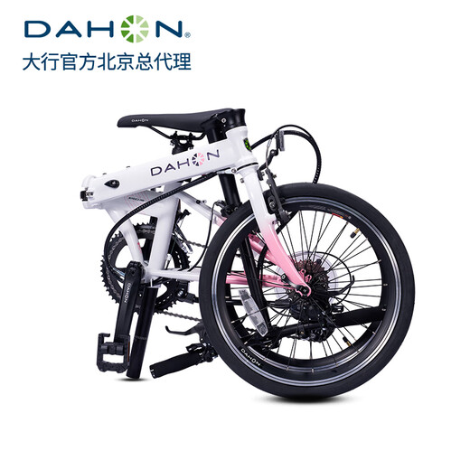 DAHON folding bicycle 20-inch 18-speed SP18 adult men's and women's sports road bicycle competition bicycle KAC083 white pink Shimano-vest line