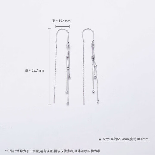 Laofu gold platinum tassel bundi bead earrings bundi bead earrings about 2.7g