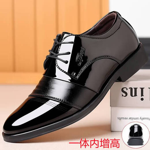 Pei kezhen zapatos de cuero suave para hombres casuales 9921 altura interior negro brillante 38