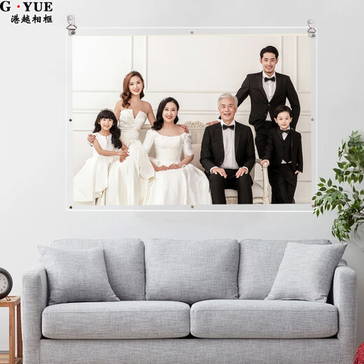 Hong Kong and Vietnam acrylic transparent family photo frame hanging on the wall, washed and printed photos enlarged and made into empty frames for wedding photos, customized, double-sided transparent rounded corners, 8 inches, inner frame 15.2*20.3 cm for hanging