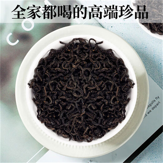 Shen Zhiwen Qingqianliu tea young leaves Zhangjiajie genuine Qingqianliu specialty grade raw leaves raw Qingqianliu seasonal new products Qingqianliu tea high-gloss big belly bottle eight bottles