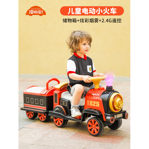 Kein Spaß mehr, keine kleinen Züge mehr, ferngesteuerte Elektroautos für Kinder, Spielzeug für Männer und Frauen, Allradautos, zweisitzige Babybatterieautos, altes chinesisches Rot, einfach elektrischer Einzelantrieb + Front + Abteil, elektrischer Antrieb