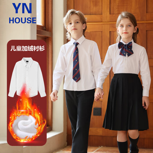 Yinuofang children's shirt white long-sleeved spring and autumn performance clothing bottoming shirt shirt white long-sleeved 140CM