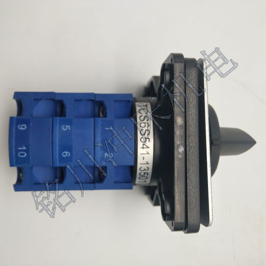 Tiande Tend multi-level 15501 switch switch 12401 Xieyi puncher fourth and fifth gear TCS6S44113501 TCS6S44112401