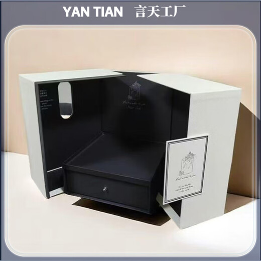 Miaopule San and Sanshan birthday cake gift box inch hardcover gift box black swan window opening Valentine's Day wholesale gift box black and beige optional 8 pcs