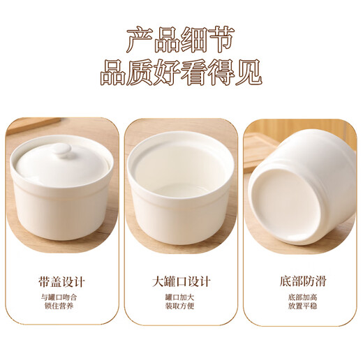Baijie stew pot with lid ceramic bowl soup bowl water-proof stew pot liner steamed egg porridge bird's nest cup jar tableware medium size 400ml