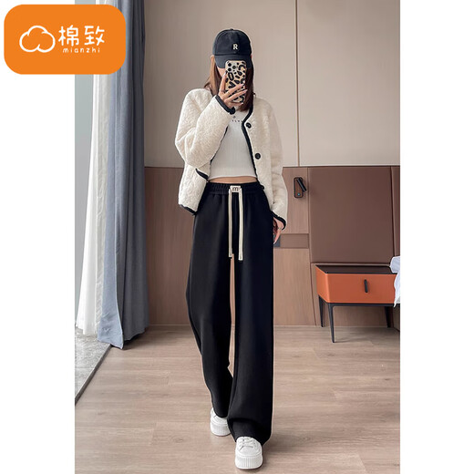 Cotton American High Winist Casual de lata ancha Pantalones de arroz glutinoso para mujeres en primavera y otoño 2025 Nuevos pantalones deportivos delgados sueltos Sports Sports D011 OAT Color [Alta calidad regular 25.5] 4xl 155-165Jin [Jin equivale a 0.5 kg]
