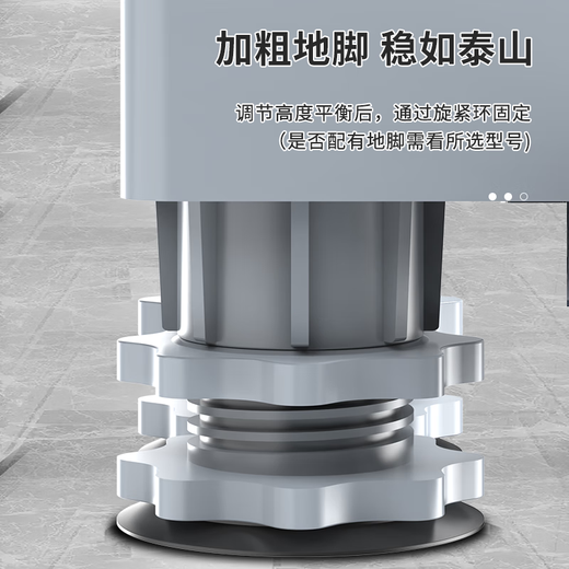 Jiangwutong washing machine base mobile bracket pad with increased drum impeller anti-slip and shockproof foot pad fixed base air conditioner refrigerator suitable for Little Swan Midea Haier Universal
