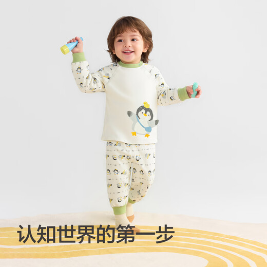 Bala Bala One baby suit boys and girls long-sleeved pajamas 2025 autumn and winter warm and cute 208425134201