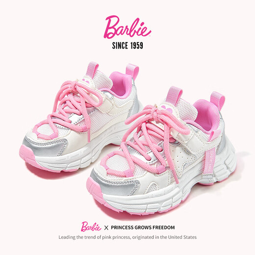 Barbie Girls Spring and Autumn Sneakers Girls Outdoor Casual Shoes Soft Sole Daddy Shoes DA6913 Pink 35