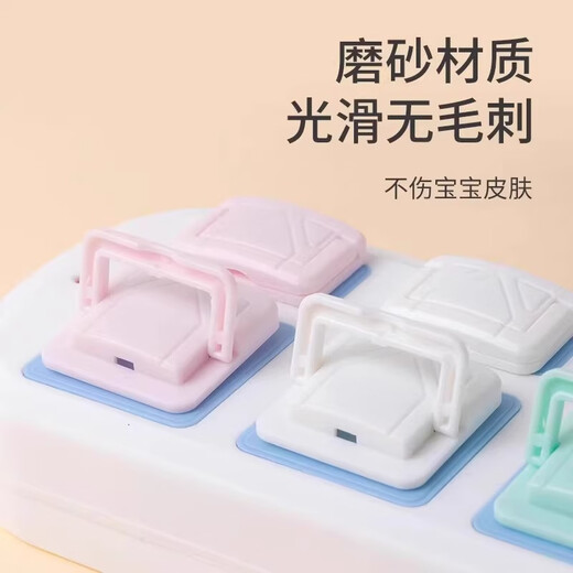 Shouli Children's Anti-shock Socket Protective Cover Baby Plug Jack Safety Plug Baby Plate Switch Power Supply Protective Cover New Pink-1 Pack Three Holes Trial Model