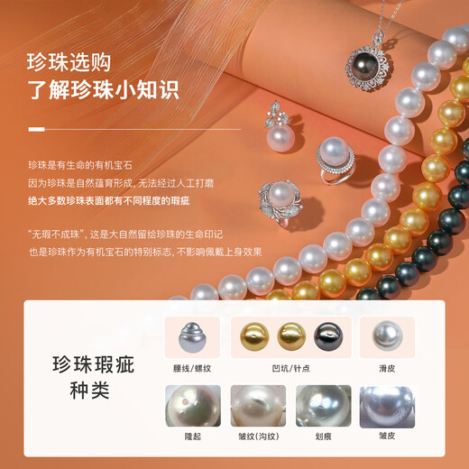 Queen of Pearls Classic Princess Diana Style S925 Silver 12-13mm Freshwater Pearl Pendant for Women Birthday Gift for Wife S925 Silver Yellow Buckle