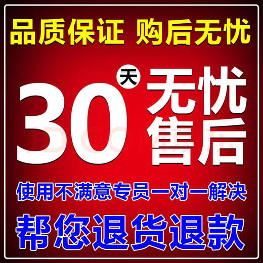 Soil bacteria clear agricultural genuine soil-borne diseases special rapid disinfection and sterilization anti-repeat microbial fertilizer 1 bag not effective