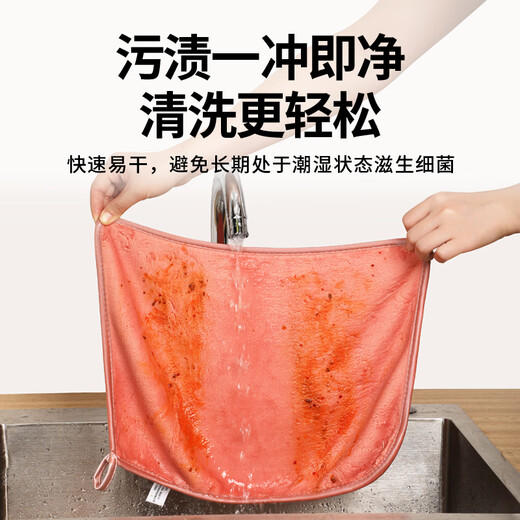 Yanwen dishcloth kitchen special bamboo fiber non-stick oil dishcloth absorbent household thickened dishcloth cleaning cloth 30*40cm-4 pack kitchen cloth