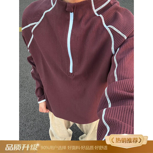 Lingbo (XUANSENTU) Hasselblad half-zip sweatshirt men's autumn design outdoor sports cycling clothing American P Purple Red Upgraded M