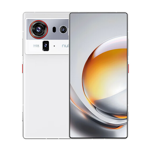 Nubia Z80 Ultra, ready for immediate delivery, true full screen, fifth generation Snapdragon 8 Extreme Edition, 7200mAh battery, AI image model, condensed white, 16GB+1TB package + photographer package