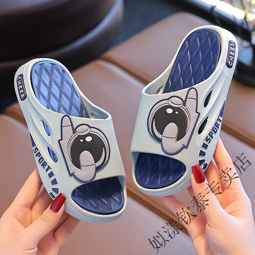 Siyang Children's Slippers Boys Cute Astronaut Indoor and Outdoor Anti-slip Bathroom Durable Soft Bottom Children's Sandals Summer Football-Gray 26-27 Sizes Inner Length 17.5cm