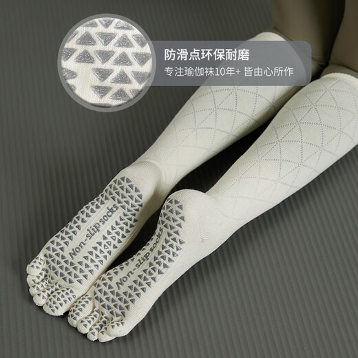 BIBK Japanese Yoga Socks Pilates Socks Women's Four Seasons Non-Slip Long-Tube Professional Five-Toe Socks Mid-Tube Sports Fitness Socks White