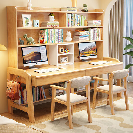Huixun solid wood double desk bookshelf integrated home liftable children's study table study student study desk writing desk walnut color #desk + bookshelf 160cm*60cm*75cm total height 190cm