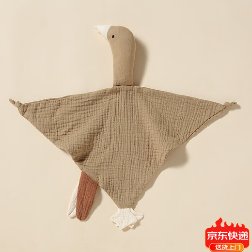 Jingmengyuan wrinkled cloth soothing napkin baby can bite the doll sleeping baby to soothe the baby to sleep pure cotton gauze little swan hand puppet khaki flower (goose) 1 pack