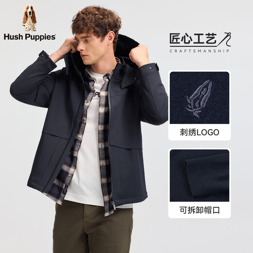 Hush Puppies для отдыха и удобные мужские 2025 осень и зима новый стиль красивое теплое толстое пальто темно-синее XL