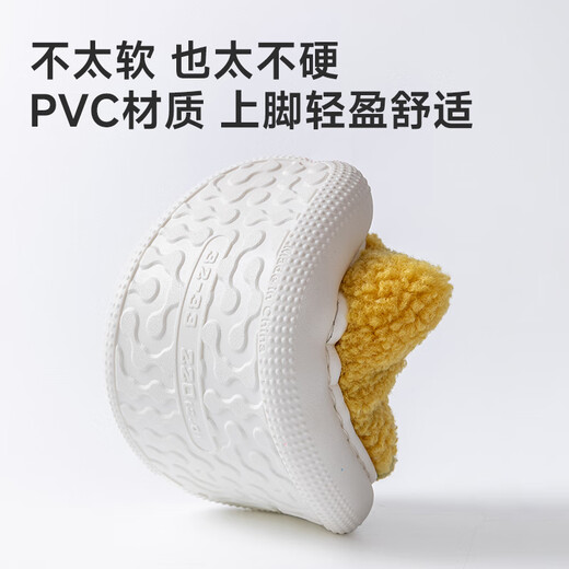 Pig Daddy Children's Slippers Autumn and Winter New Boys Home Indoor Warm Anti-Slip Middle and Large Children Cartoon Soft Bottom Cotton Slippers Blue 23