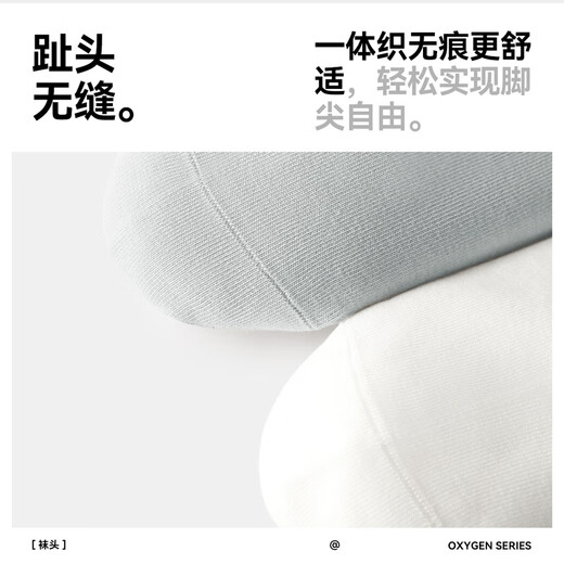 Semir men's autumn and winter boat socks and socks solid color shallow mouth invisible low-top boneless breathable cotton socks recommended for boys black 5 pairs one size fits all (suitable for sizes 39-44)