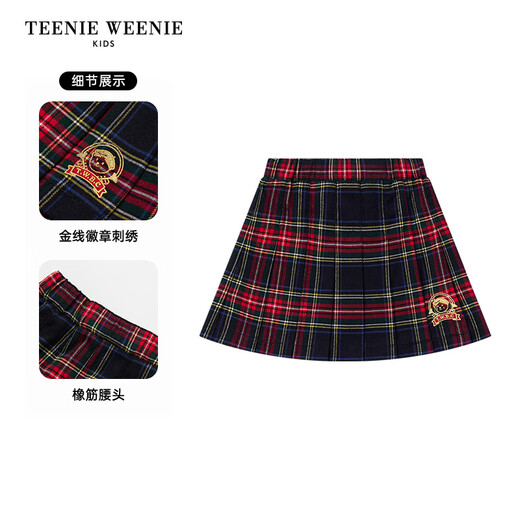 Teenie Weenie Kids Bear Children's Wear 26 New Girls Baby College Plaid A Version Pleated Skirt Mixed Color 130cm