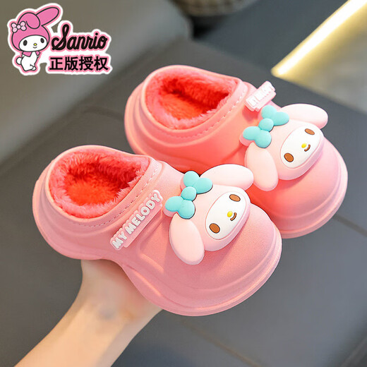 Fun inch children's cotton slippers non-slip cartoon indoor boys and girls non-slip plus velvet thickening warm home winter cute cotton shoes big red Hello Kitty (heel included) 32-33 inner length about 19cm 7-8 years old