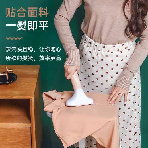 Xiaomi Buyi household clothes steamer steam clothes steamer clothes store special clothes ironing machine vertical ironing electromechanical iron small pink round rod 2 levels