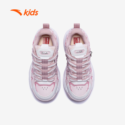 Anta children's sports shoes for girls and boys 25 winter wear-resistant thick-soled dad shoes brownie casual shoes 322548801