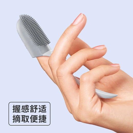 Pet Toothbrush Finger Toothbrush with Handle Soft Teeth Cleaning Brush Convenient Oral Cleaning Tool for Dogs and Cats Pet Toothbrush - Yellow - 1 Piece