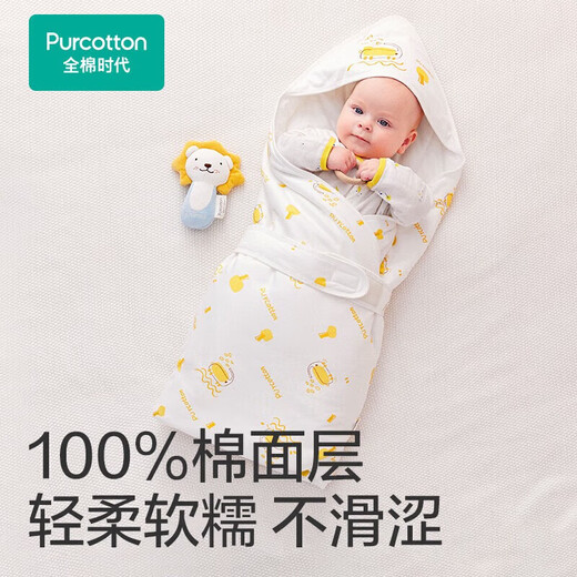 Pure cotton era baby blanket pure cotton baby blanket delivery room swaddle quilt bag single towel sleeping bag thermal insulation and breathable autumn and winter autumn and winter style Yunzhong Amusement Park 80 80cm