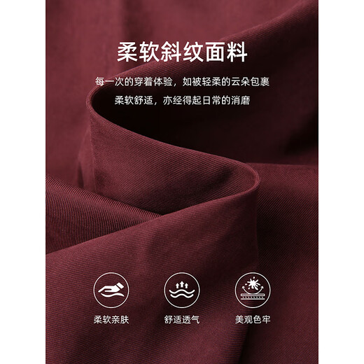 Awakening Paradise Fake Two-piece Shirt and Skirt Set Autumn and Winter Intelligent and Exquisite Retro Shirt A-Line Skirt Two-piece Set Gray S