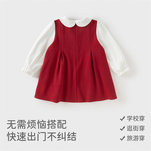 DAVE&BELLA girls' dress, baby girl's fake two-piece dress, new spring dress, fashionable children's princess dress, children's dress, red, in stock, 110 cm (recommended height 100-110cm)
