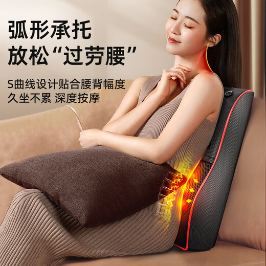 奥克斯（AUX）颈椎按摩器肩颈按摩仪按摩枕头颈椎肩颈腰全身热敷背部按摩垫送长辈父母生日礼物实用 【豪华版】加大+磁石+艾草热敷+正反揉捏+3档力度