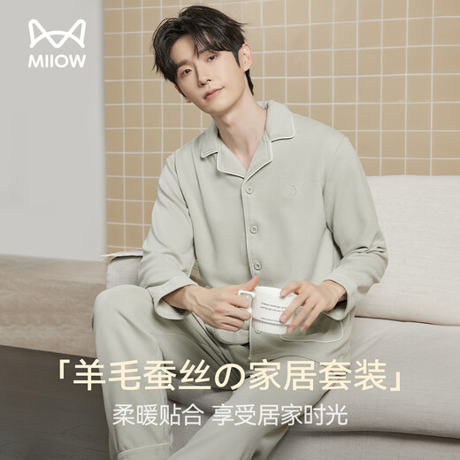 Cat couple pajamas autumn and winter high-end German velvet wool silk moisturizing plus velvet thickening men's and women's home wear 2025 new products