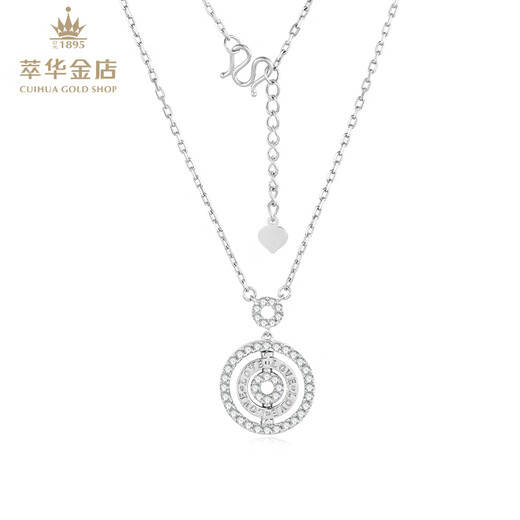 Cuihua pt950 platinum round love moissanite fashion set chain for girlfriend and wife birthday gift women's necklace about 7g