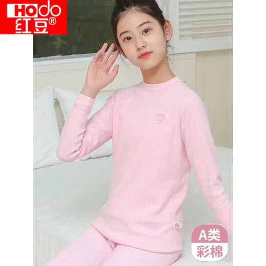 Hongdou Children's Autumn Clothes and Autumn Pants Set Cotton Mid-collar 11 Children 13 Pure Cotton 10 Years A Class A Colored Cotton Girls' Shirts and Underpants DX Colored Cotton-Blue M 130C Reference Height 116-125 cm