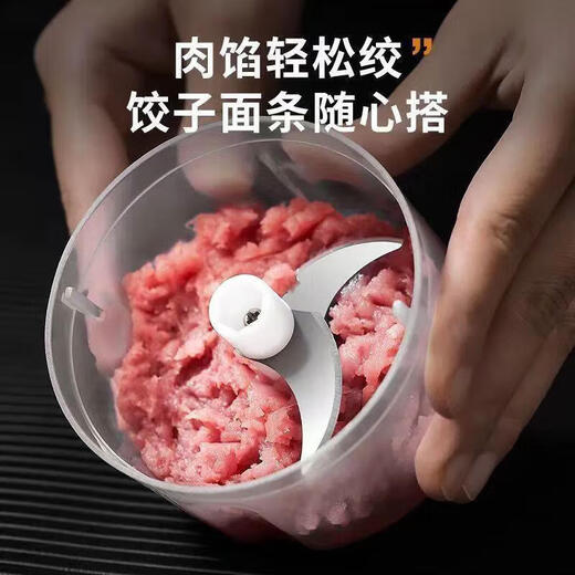 German movement electric garlic masher, garlic masher, garlic chili dipper for kitchen household use, puree in one second, 1 pack, strong battery life