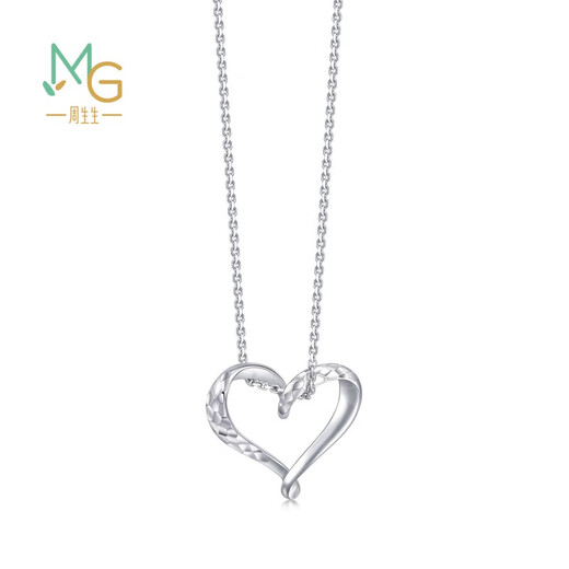 Chow Sang Sang platinum pendant Pt950 love platinum pendant without necklace 91882P