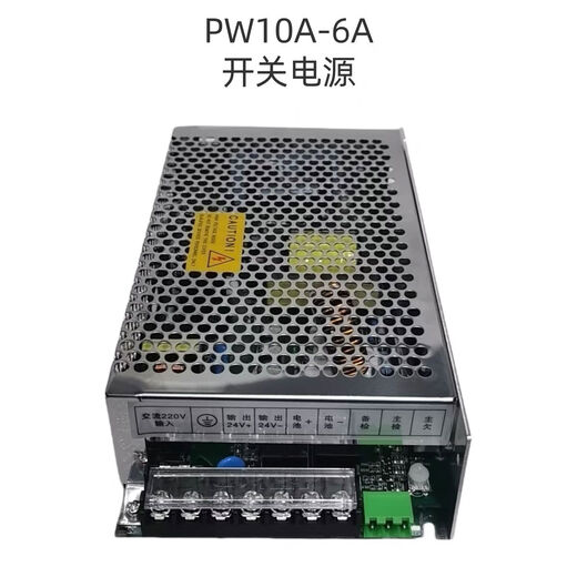 TKHE Yingkou Tiancheng fire alarm controller TC3000 host TC3100 host PW10A6A switching power supply PW10A-6A switching power supply